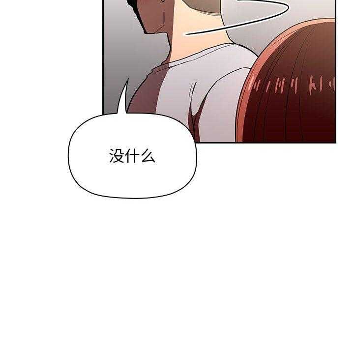 第47话 475