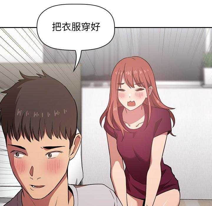 第48话 4810