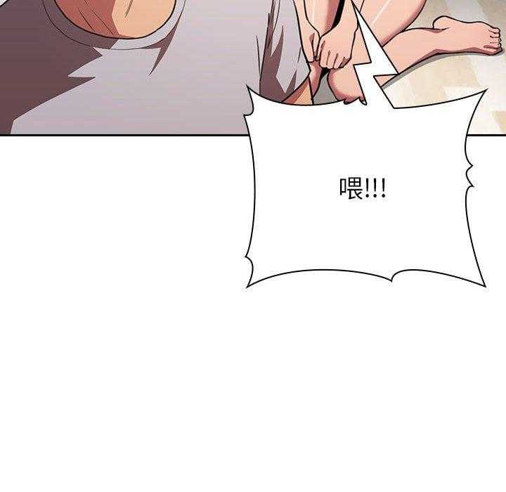第48话 4811