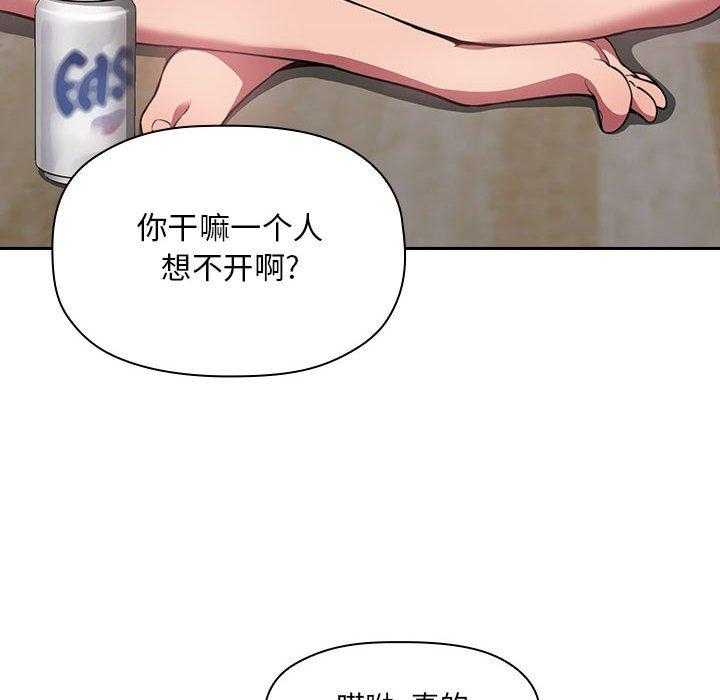 第48话 4817