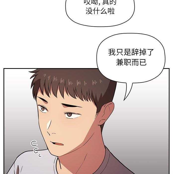 第48话 4818