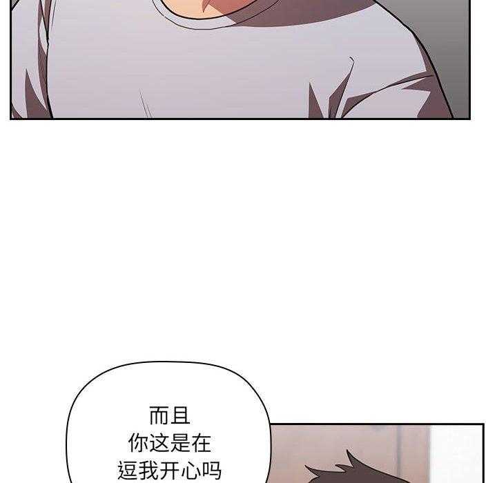 第48话 4819