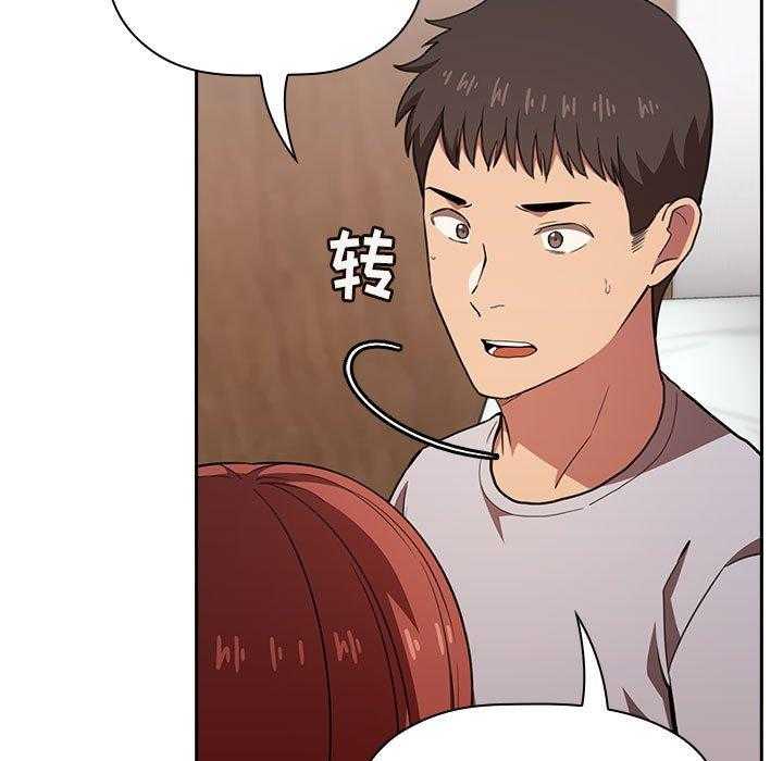第48话 4820