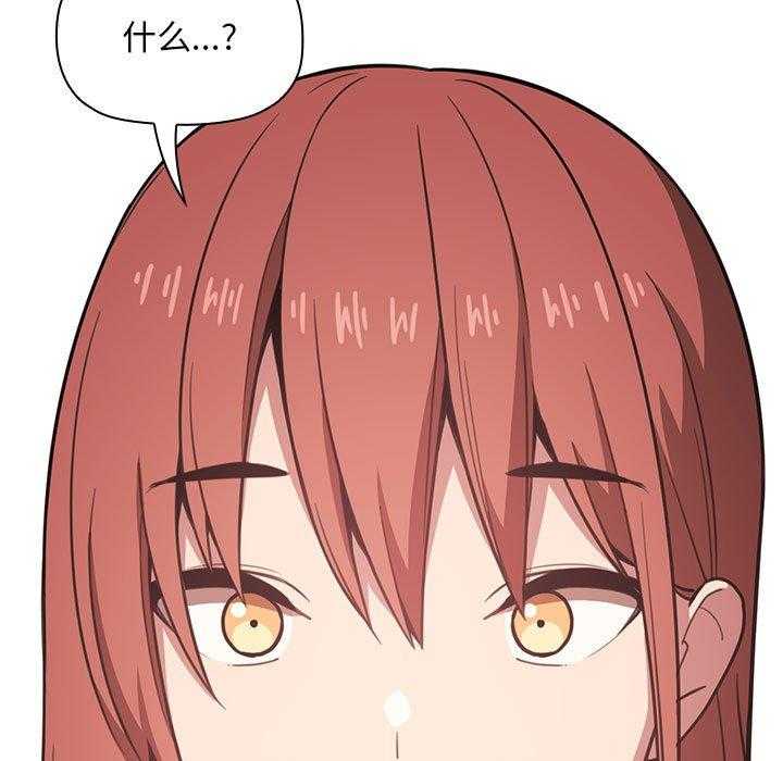 第48话 4822