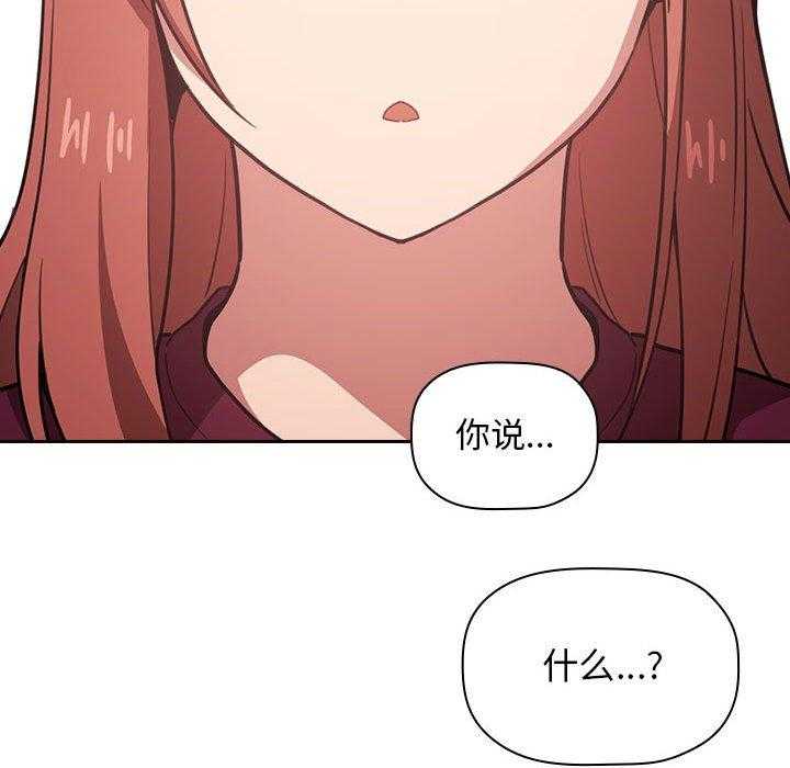 第48话 4823