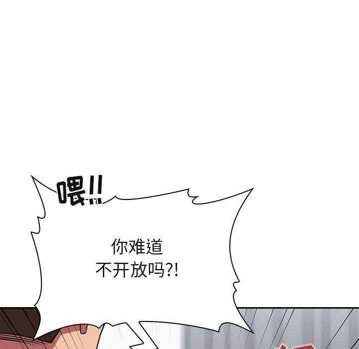 第48话 4824