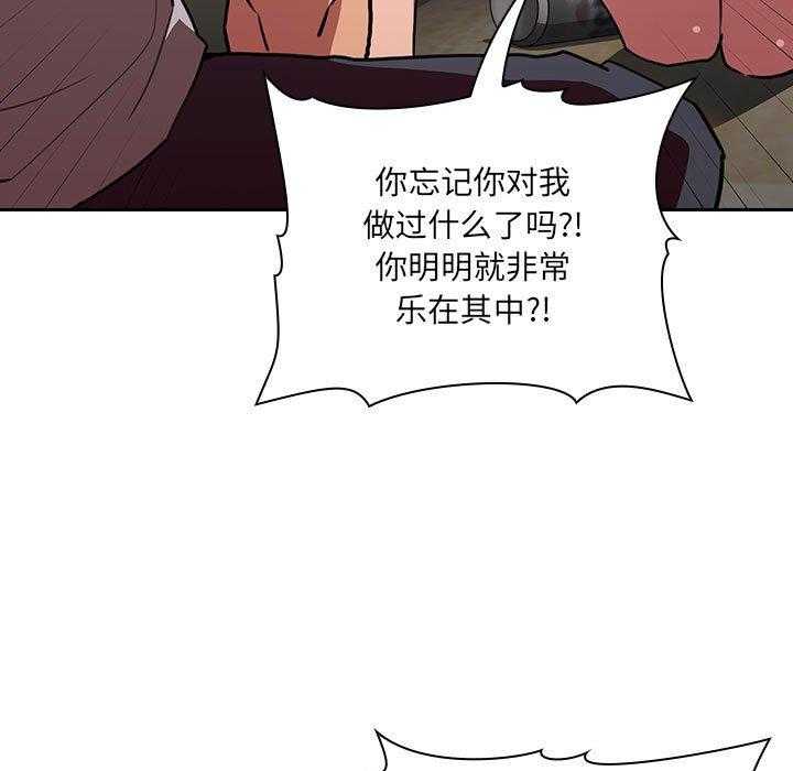 第48话 4826