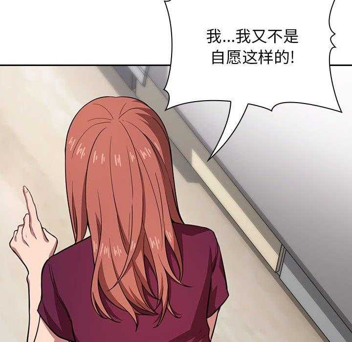 第48话 4827