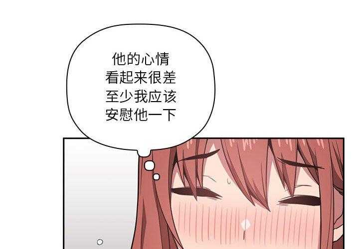 第48话 483