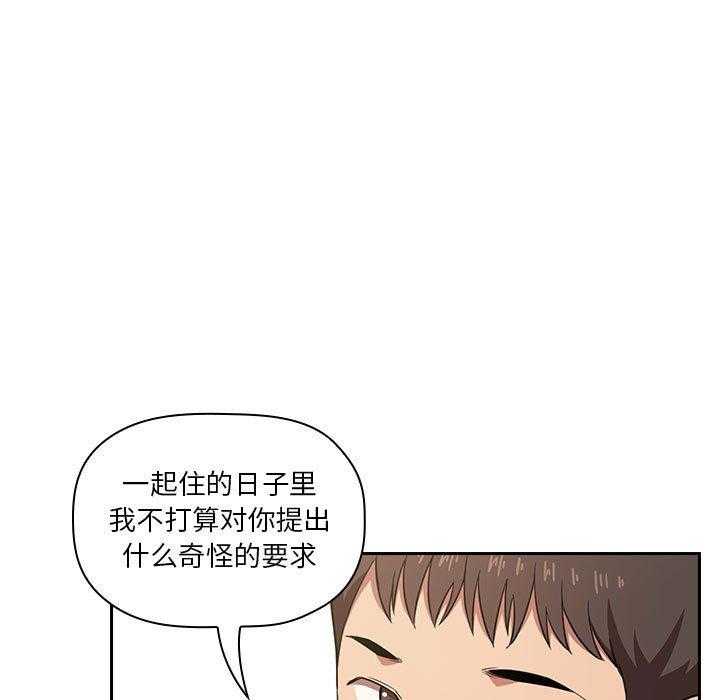 第48话 4830