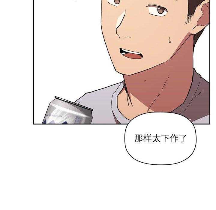 第48话 4831