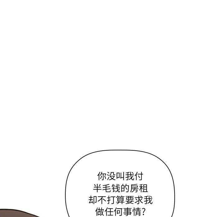 第48话 4832