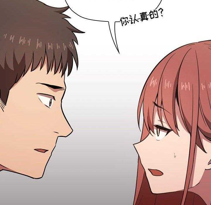 第48话 4833