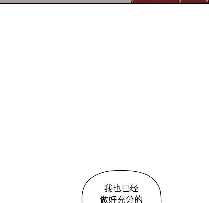 第48话 4834