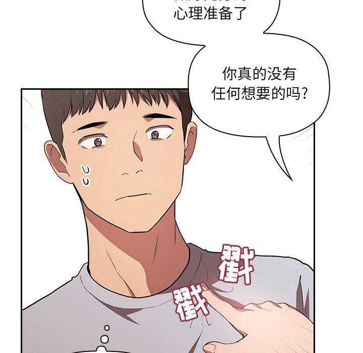 第48话 4835