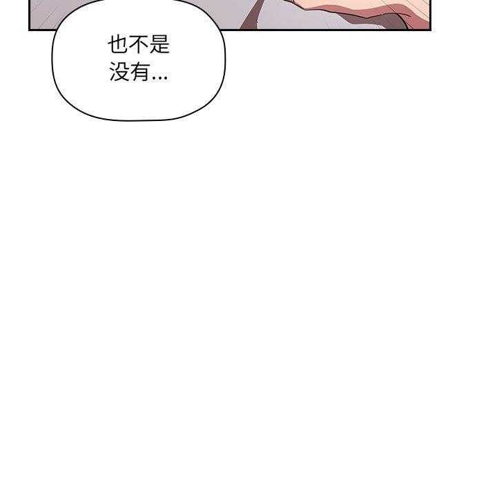 第48话 4836