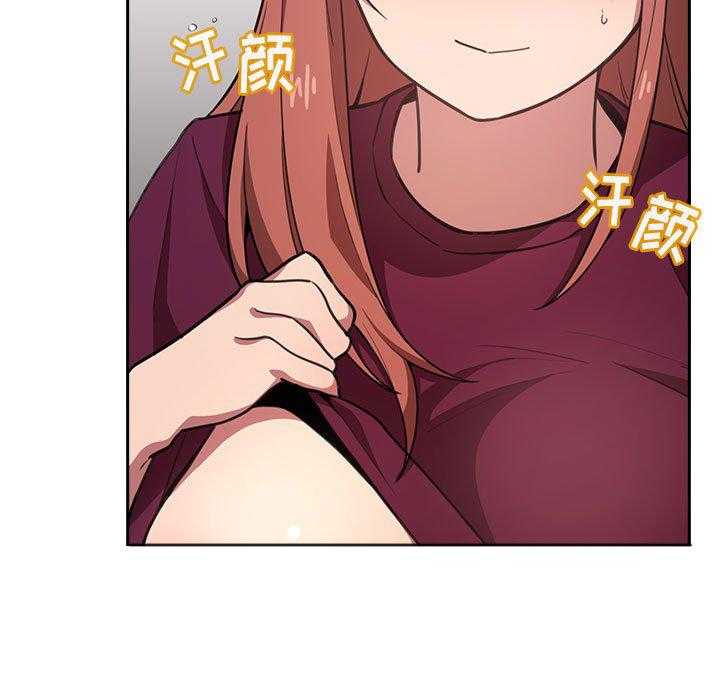 第48话 484