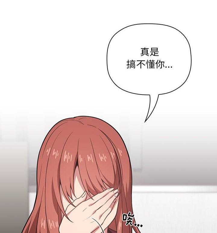 第49话 490