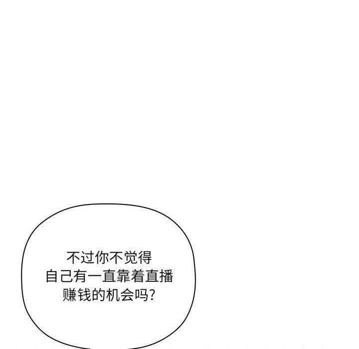 第49话 4910