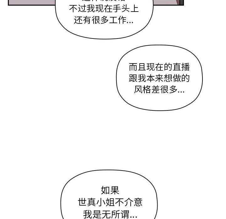 第49话 4914