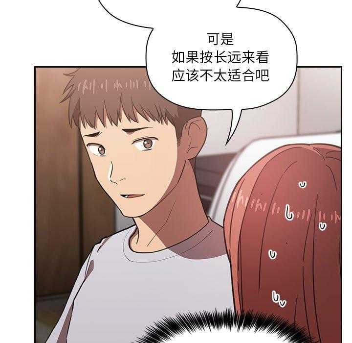 第49话 4915
