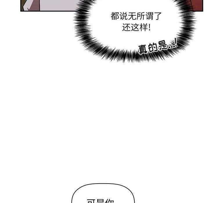 第49话 4916