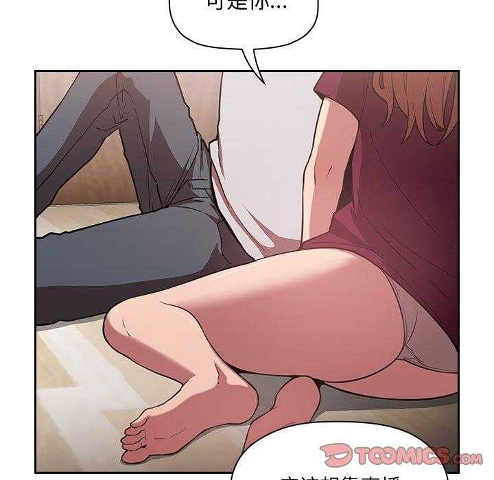 第49话 4917