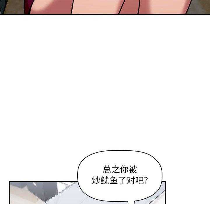 第49话 492