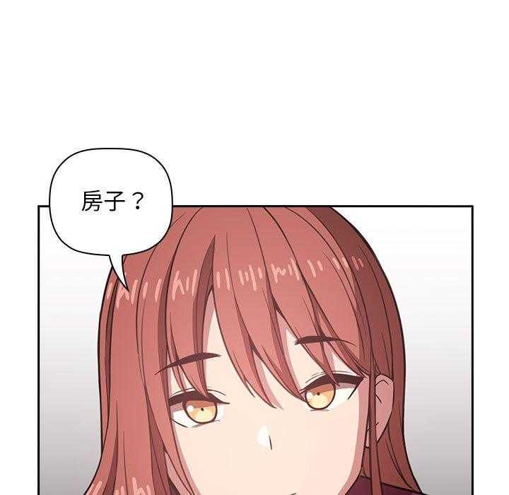 第49话 4921