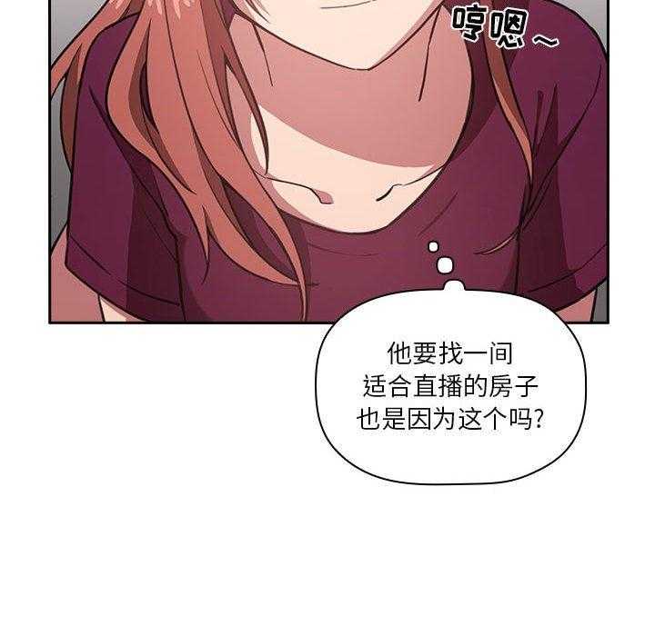 第49话 4922