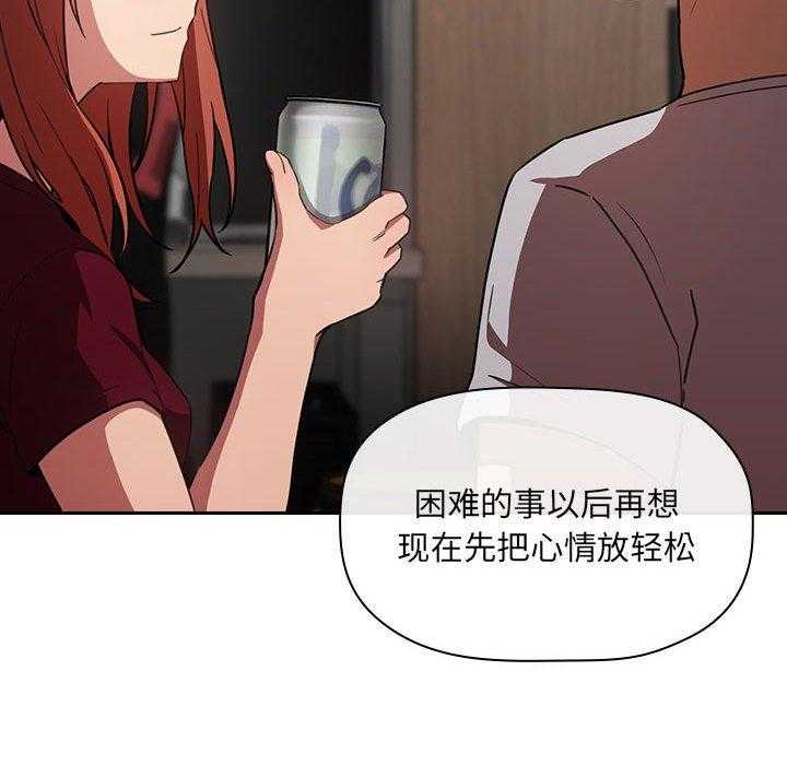 第49话 4928