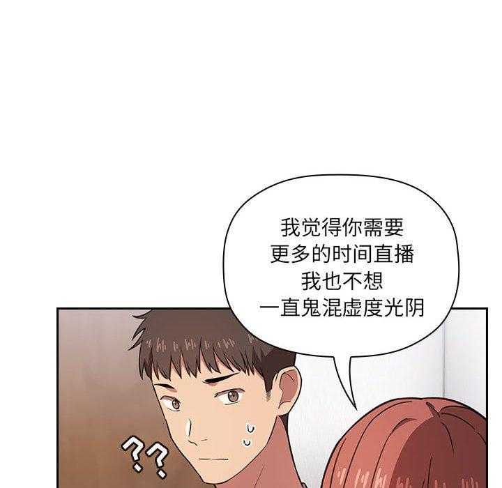 第49话 494