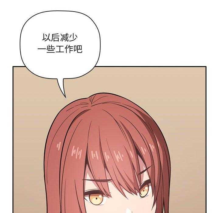 第49话 496