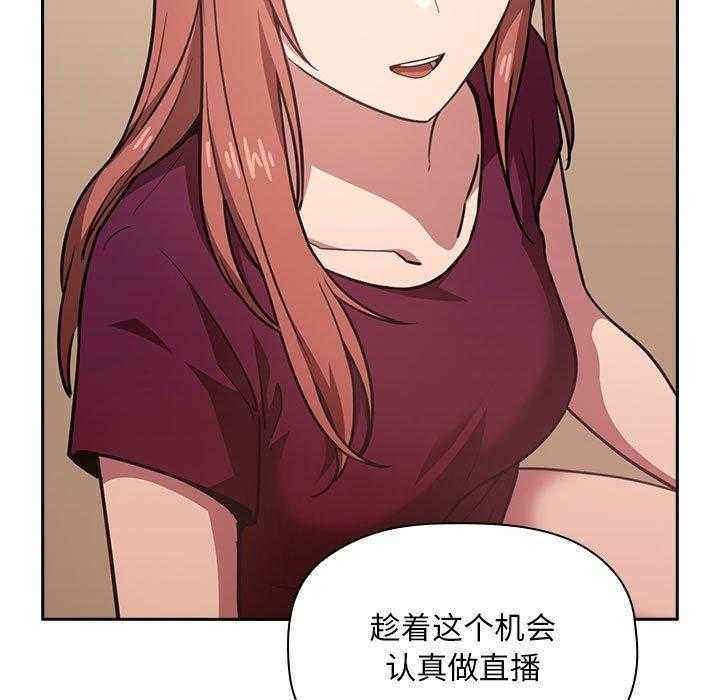 第49话 497