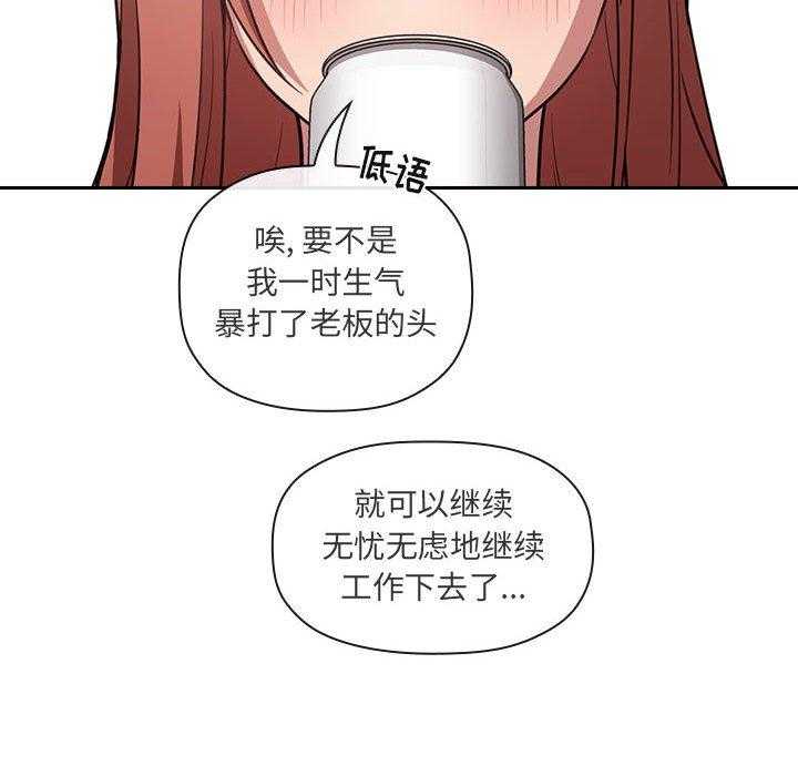 第50话 5016