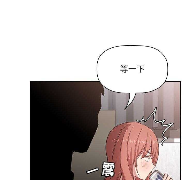第50话 5017