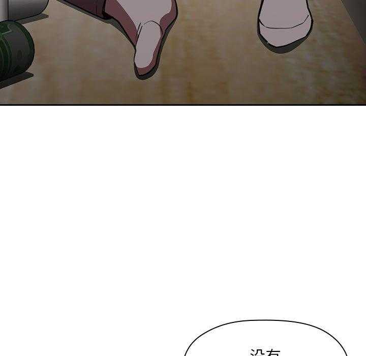 第50话 5021