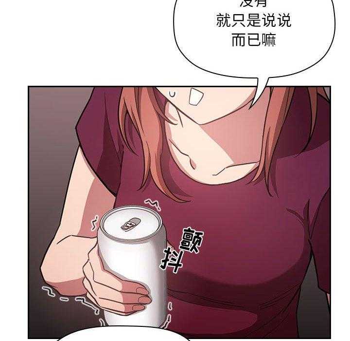 第50话 5022