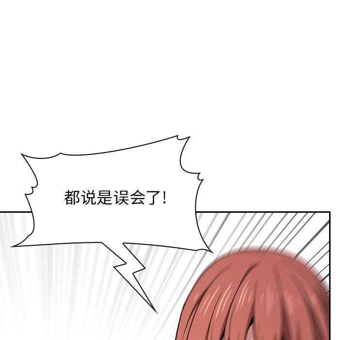 第50话 5029