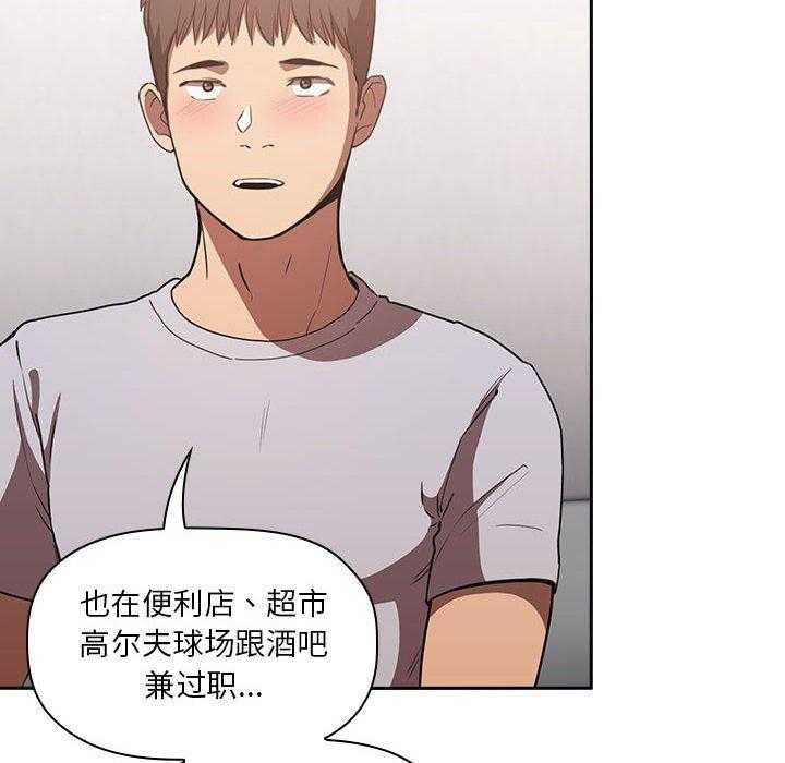 第50话 506