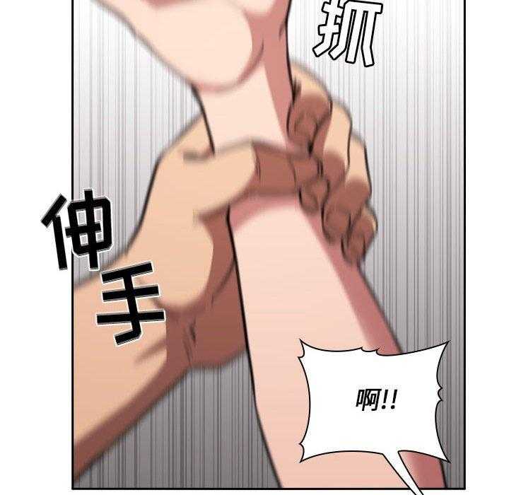 第51话 511