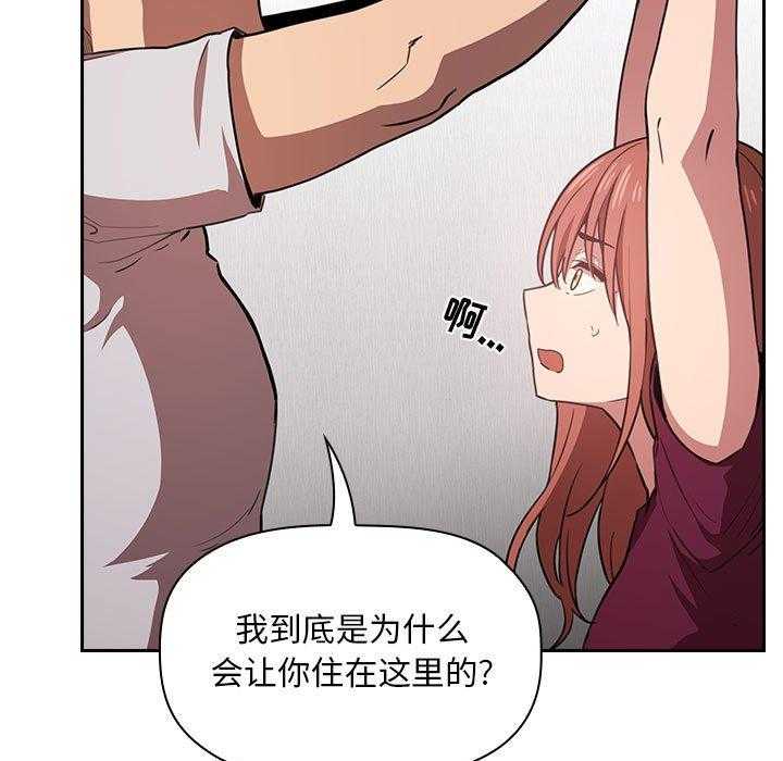 第51话 5110