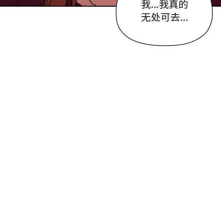 第51话 5113