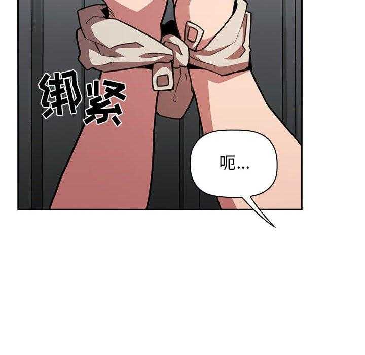 第51话 5115
