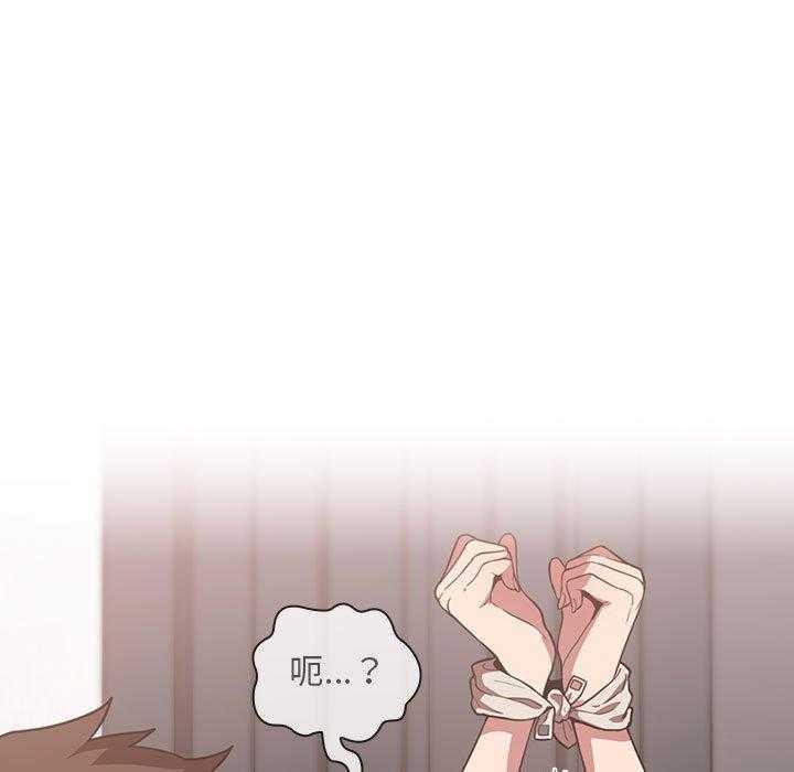 第51话 5118
