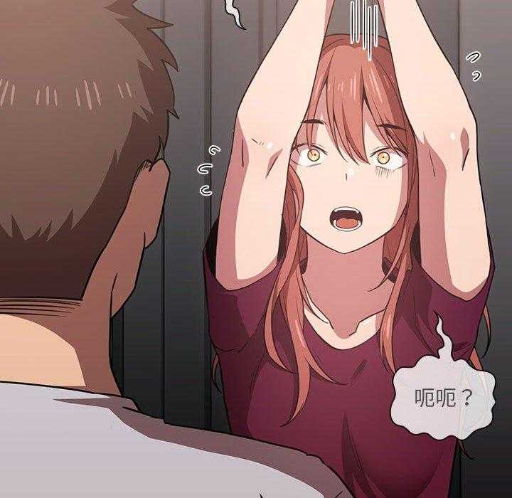 第51话 5119