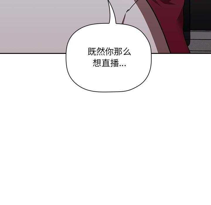 第51话 5120