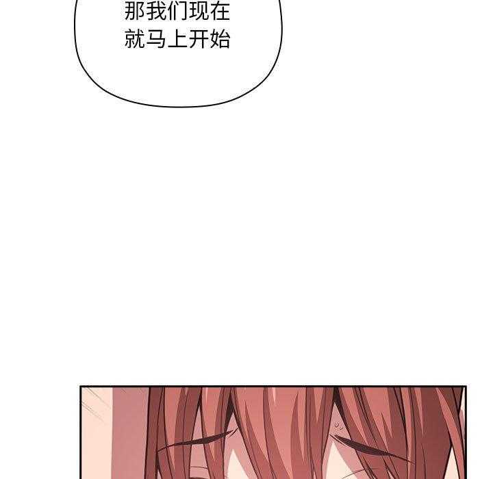 第51话 5122