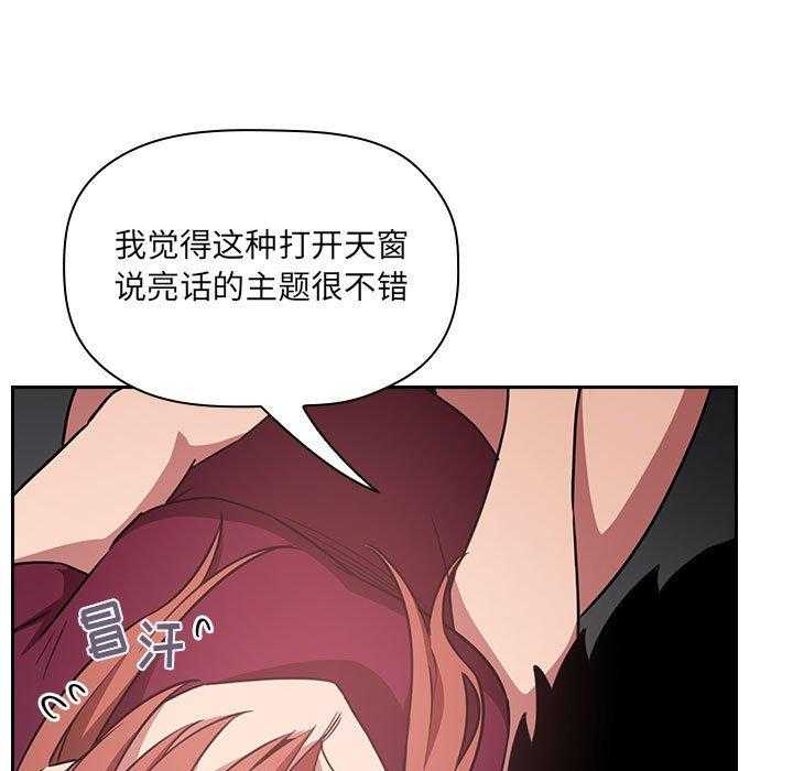 第52话 5214