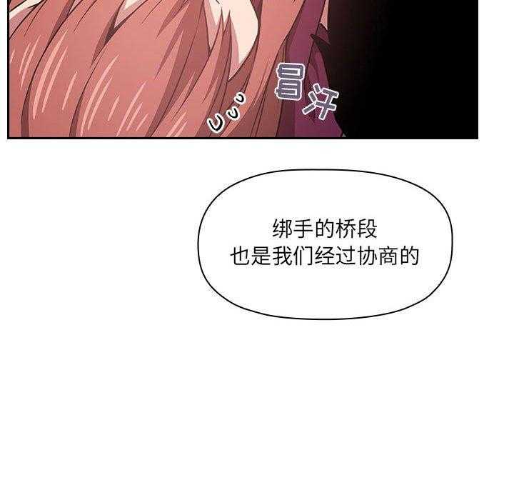 第52话 5215